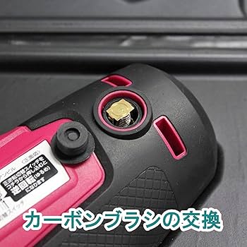Amazon.co.jp: メルテック(meltec) タイヤ交換工具 電動